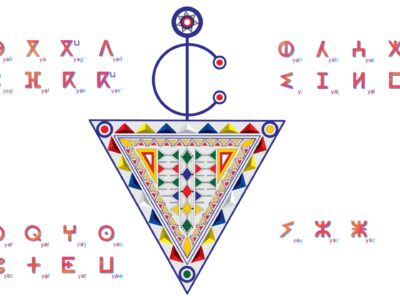 Tamazight